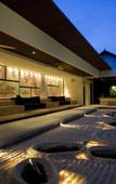 Туры в отель The Seiryu Villas Туры в отель The Seiryu Villas