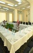 Туры в отель Ramada by Wyndham Tashkent Туры в отель Ramada by Wyndham Tashkent