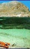 Туры в отель Holiday Residence Marsala Туры в отель Holiday Residence Marsala