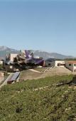 Туры в отель Marques de Riscal Туры в отель Marques de Riscal