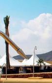 Туры в отель Hotel El Paraiso Туры в отель Hotel El Paraiso