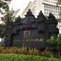 Туры в отель Hotel Borobudur Jakarta, оператор Anex Tour