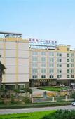 Туры в отель Ying Ge Hai Holiday Туры в отель Ying Ge Hai Holiday