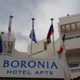 Тур в Кипр, Ларнака с 16 Октября. Отель: Boronia APT