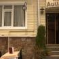 Туры в отель Aquarium Hotel Istanbul, оператор Anex Tour