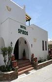 Туры в отель Spiros Туры в отель Spiros