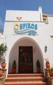 Туры в отель Spiros Туры в отель Spiros