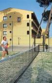 Туры в отель Guadacorte Park Туры в отель Guadacorte Park