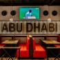 Туры в отель Holiday Inn Abu Dhabi, оператор Anex Tour