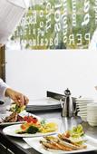 Туры в отель Riviera Beach & Spa Туры в отель Riviera Beach & Spa