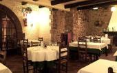 Туры в отель Mas Ros Hotel Restaurant Туры в отель Mas Ros Hotel Restaurant