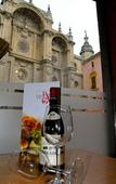 Туры в отель Catedral Suites Туры в отель Catedral Suites
