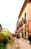 Туры в отель Palacio de Mariana Pineda Туры в отель Palacio de Mariana Pineda
