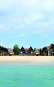 Туры в отель Maalu Maalu Resort & Spa Туры в отель Maalu Maalu Resort & Spa