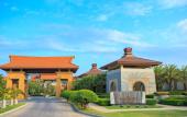 Туры в отель Renaissance Sanya Resort & Spa Haitang Bay Туры в отель Renaissance Sanya Resort & Spa Haitang Bay