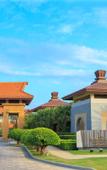 Туры в отель Renaissance Sanya Resort & Spa Haitang Bay Туры в отель Renaissance Sanya Resort & Spa Haitang Bay