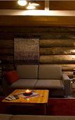Туры в отель Holiday Club Yllas Туры в отель Holiday Club Yllas