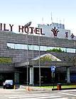 Туры в отель Lily Туры в отель Lily