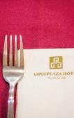 Туры в отель Lipis Plaza Туры в отель Lipis Plaza
