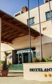 Туры в отель Antequera by Checkin Туры в отель Antequera by Checkin
