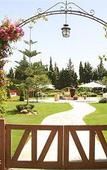 Туры в отель Hotel Cortijo Chico Туры в отель Hotel Cortijo Chico