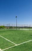 Туры в отель Sol Andalusi Health & Spa Resort Туры в отель Sol Andalusi Health & Spa Resort