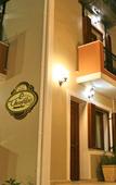 Туры в отель Theofilos Paradise Boutique Hotel Туры в отель Theofilos Paradise Boutique Hotel