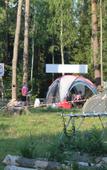 Туры в отель Пансионат Парус Туры в отель Пансионат Парус