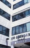 Туры в отель NH Collection Lisboa Liberdade Туры в отель NH Collection Lisboa Liberdade