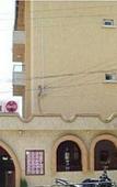 Туры в отель Perla Туры в отель Perla