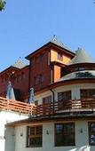 Туры в отель Vitkova Hora Туры в отель Vitkova Hora