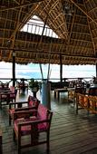 Туры в отель Filao Beach by Sansi Туры в отель Filao Beach by Sansi