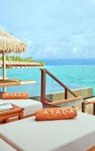 Туры в отель Ayada Maldives Туры в отель Ayada Maldives