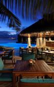 Туры в отель Ayada Maldives Туры в отель Ayada Maldives