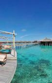 Туры в отель Ayada Maldives Туры в отель Ayada Maldives