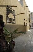 Туры в отель Heritage Collection Orient Guest House Туры в отель Heritage Collection Orient Guest House