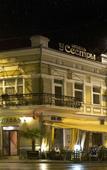 Туры в отель У Сестры Туры в отель У Сестры