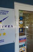 Туры в отель Атлантика Туры в отель Атлантика