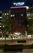 Туры в отель Turim Av Liberdade Hotel Туры в отель Turim Av Liberdade Hotel