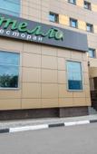 Туры в отель East Gate Hotel Туры в отель East Gate Hotel
