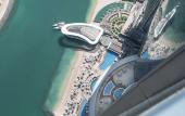 Туры в отель Conrad Abu Dhabi Etihad Towers Туры в отель Conrad Abu Dhabi Etihad Towers