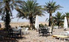 Hotel Palmyre Tozeur