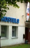 Туры в отель Riga Beach Hostel Туры в отель Riga Beach Hostel