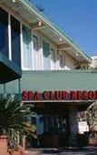 Туры в отель Sea Club Resort Туры в отель Sea Club Resort
