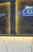 Туры в отель Авиатор Туры в отель Авиатор