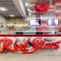 Туры в отель Red Stars Hotel, оператор Anex Tour