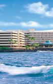 Туры в отель Royal Kona Resort Туры в отель Royal Kona Resort
