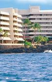 Туры в отель Royal Kona Resort Туры в отель Royal Kona Resort