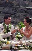 Туры в отель Royal Kona Resort Туры в отель Royal Kona Resort
