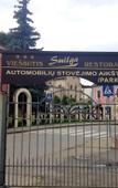 Туры в отель Smilga Туры в отель Smilga